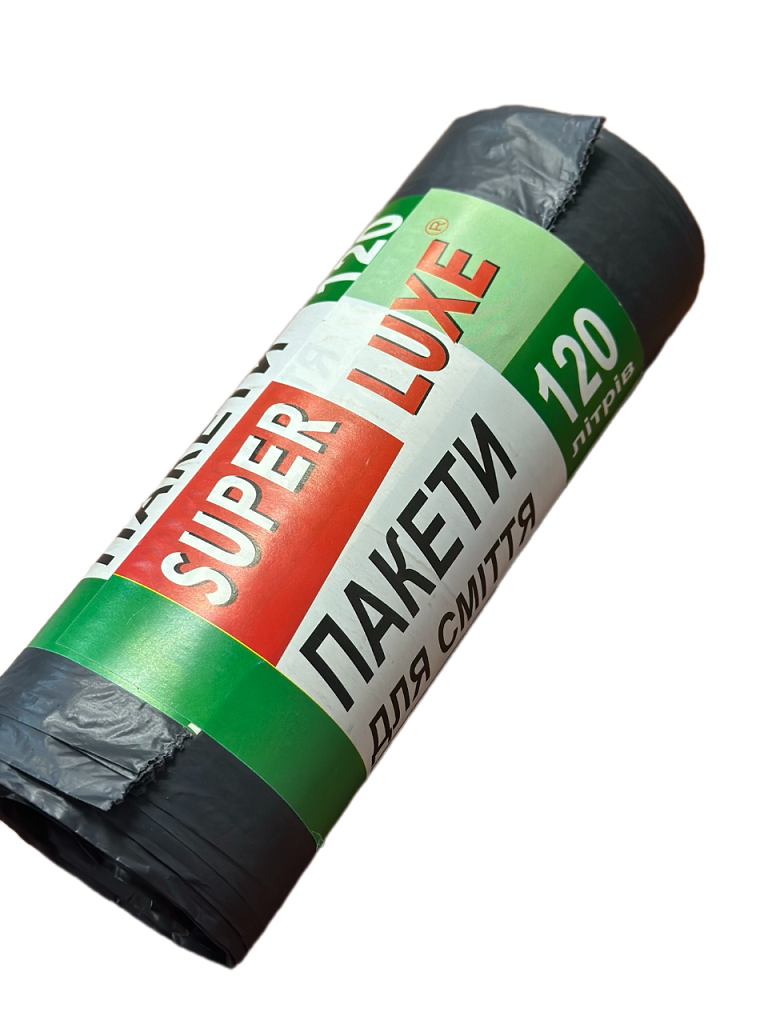 Пакети для сміття "SUPER LUXE", 120 л., 25 шт., 28мкм LDPE